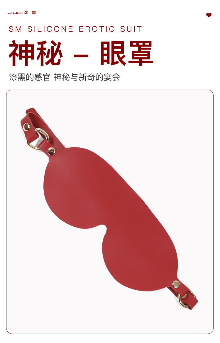Silicone Bondage Kit with Mouth Gag, Handcuffs and Eye Mask for Couples — detail image 18