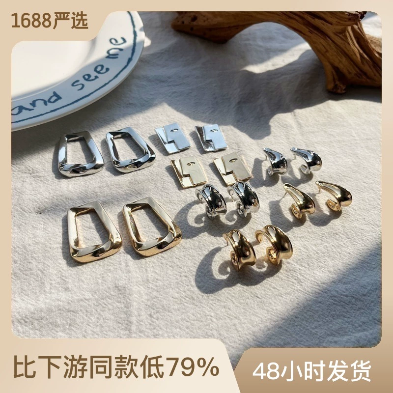 Ретро золотые маленькие дизайнерские серьги из металла, стиль люкc, коллекция 2022 года, стиль высшего качества