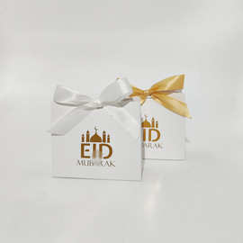 跨境爆款中东清真月亮节礼品盒E1D迷你糖果包装盒城堡节现货代发