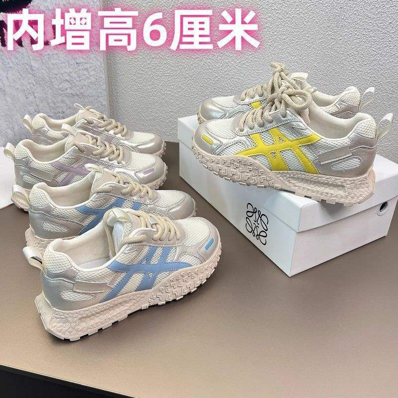 Hong Kong style high quality single mesh forrest shoes for women…