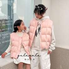 ͯ90ѼдͯŮڴﶬůĸ