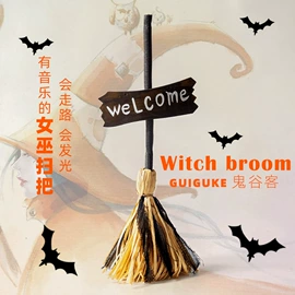 万圣节摆件;场地布置道具;节庆用品