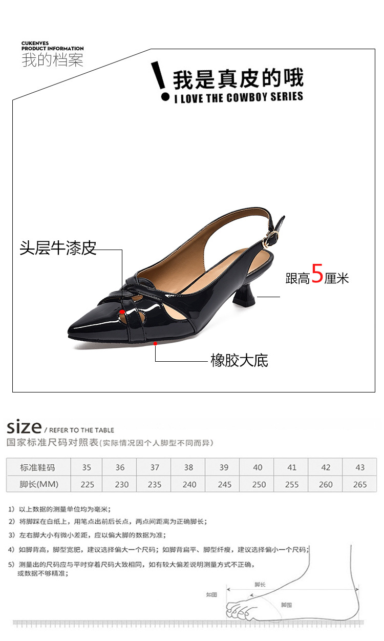 Sandal nữ bít mũi da sáng chế mũi nhọn gót nhọn hở gót — Xanh lục Xám chi tiết 4