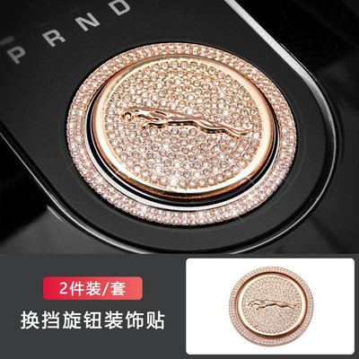 Suitable for Jaguar XF Sürətlər qutusu və əl tormozu başlıqları - jaguar-gear-stickers-with-diamonds-and-rose-gold