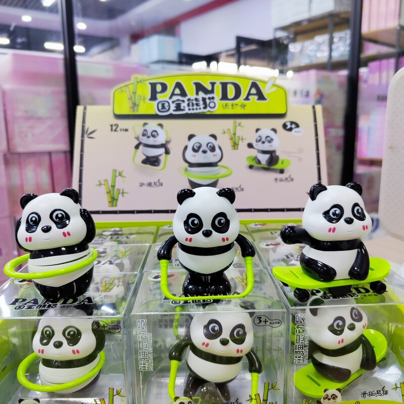 仿真运动小熊猫益智过家家动物运动会上链发条熊猫儿童玩具批发|undefined