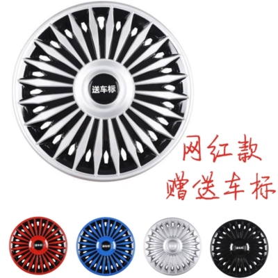 wheel hub covers, new Vios decorative – Hub cover - trendy-item-1-unit-price-please-specify-color