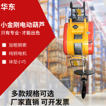 220V����С��늄ӵ��CС�����Ғ�ʽ䓽z�K���J 늄Ӻ��J