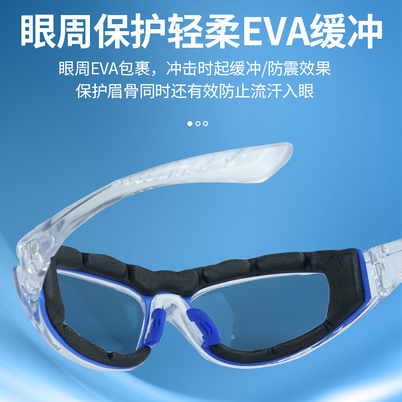Gafas protectoras de ciclismo GUIANSI, gafas protectoras anti-fog, anti-sand, anti-polvo, anti-impacto para bicicletas
