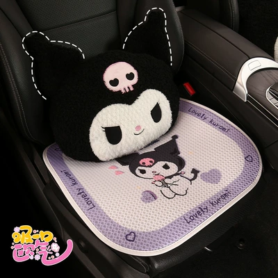 Seat cushion, seat cover, Universal Breathable Mesh Half Pack
