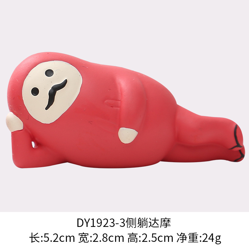 DY1923-3 옆으로 누운 다르마