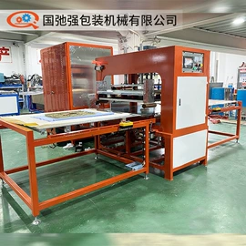 其他塑料机械;压花机;其他包装设备