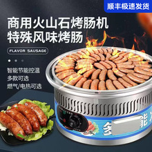 늟��ɽʯ�������c�Cú�������Z��ʯ�^�����̨���ṷ���c������