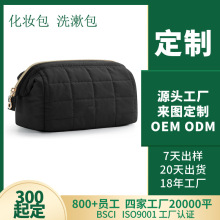 ���ƴ�����녶���пp��q�z�޻��y����yʽ���з�ˮϴ���ռ{����