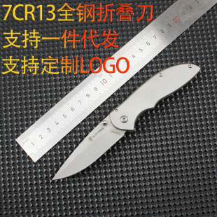 �羳���Nȫ��ۯB������Ұ�I���α؂��۵�����ˮ�������П��N