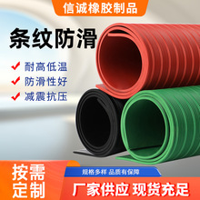 �p��������z�|5mm��ɫ�^���zƤ�|�tɫ�Gɫ3mm�l�y���z��