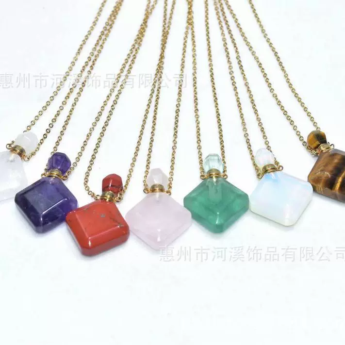 天然水晶宝石香水瓶项链方形精油瓶吊坠饰品挂件玉石菱形香薰瓶