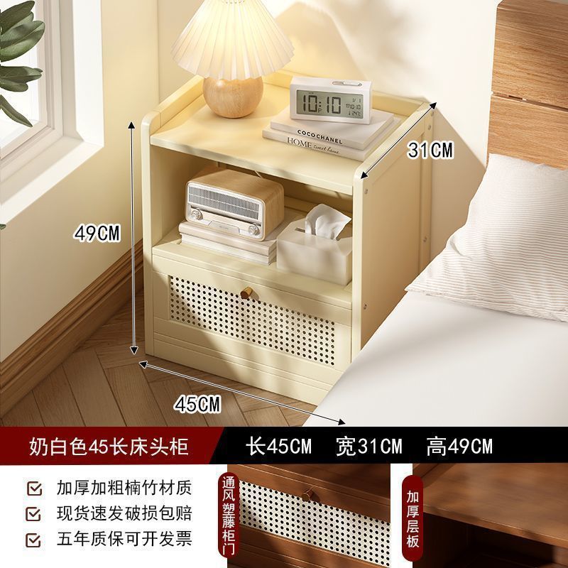 现代简约卧室床头柜简易小型收纳柜出租屋床边轻奢高级感置物架|undefined