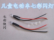 ��ͯ늄�܇ͯ܇�߲��W��������·��LED�W���߲ʿ��W����ͯ܇���