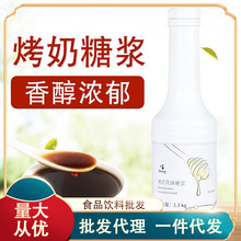 �ܻʿ���֭1.3kg ����ÿ��̲茣��ԭ�Ϻ��ǽ����Lζ�ǝ{���Ͽ���