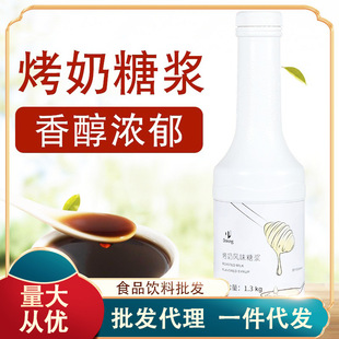 �ܻʿ���֭1.3kg ����ÿ��̲茣��ԭ�Ϻ��ǽ����Lζ�ǝ{���Ͽ���