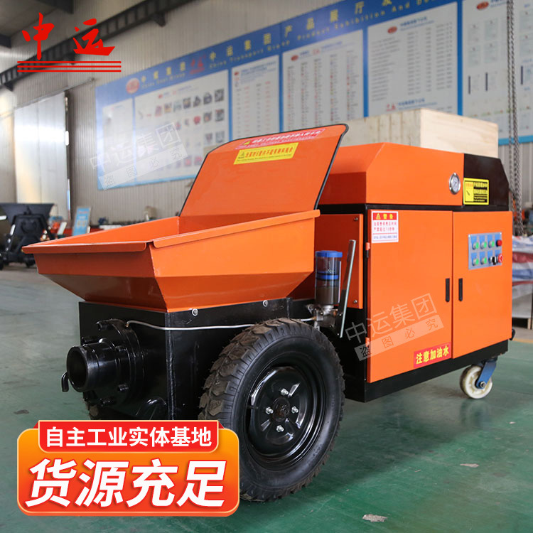 二次结构凝土输送泵货源直发细石砂浆大颗粒二次结构浇筑泵