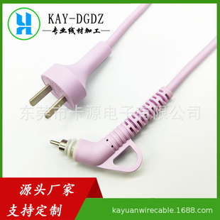 360�����D���^�����L��늾�ֱ�l�����l���Dβ��ֱ�l���Դ��CCC