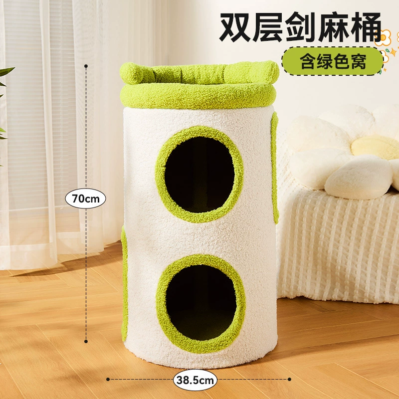 Ведро для кошек Geri, рамка для восхождения кошек, деревянное гнездо для кошек, кошачье дерево, интегрированное ведро из сизаля, кошачья доска для когтей, гнездо, устойчивое к царапинам и теплое двухслойное кошачье гнездо