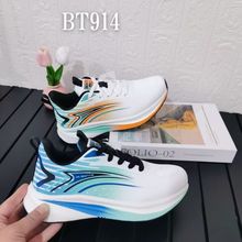 福建邦特男鞋2025春秋季皮面碳板跑步鞋男士休闲运动鞋子BT914