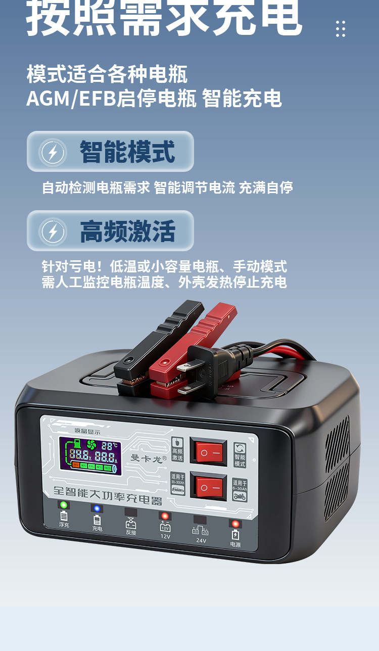 详情页_06.jpg