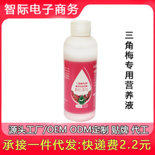 ����÷�I�BҺ���_�����S�~һ�������G�ļ��_������÷�I�B�����l