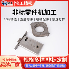 cnc�ӹ��Cе����������z�����T���̼䓲��P��~�X�ǘ��T���