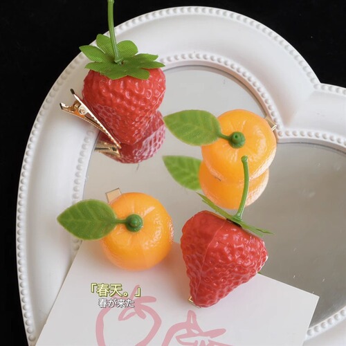 Fun and quirky simulation strawberry orange hair clip side bangs hairpin split hair duckbill hair clip head accessory 3D