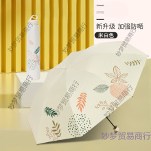 Â±yۯBÂz⾀ꖂŮʿ̫ꖂ