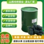 无添加山西桶装工业醋