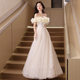 Shoulder Champagne Evening Dress Women's 2024 New High-end Birthday Banquet Adult Ceremony Graduation Performance Host