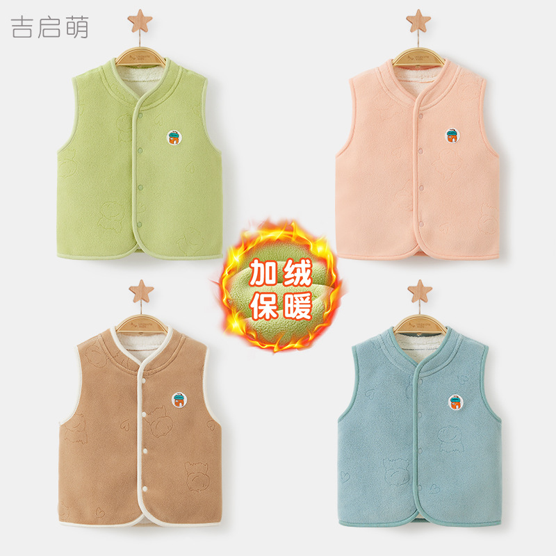 Primavera, otoño, invierno, chaleco de bebé, chaleco de invierno para niños pequeños, chaleco de hombro caliente para niños