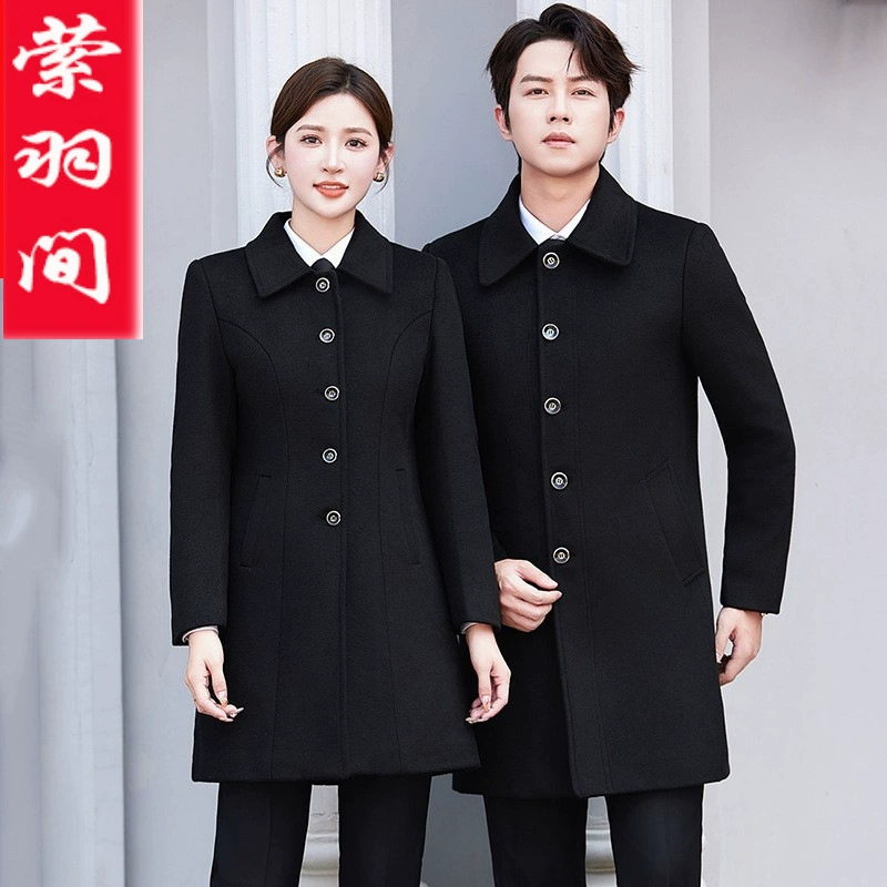 Jewelry for hotel, woolen coat for work, jacket