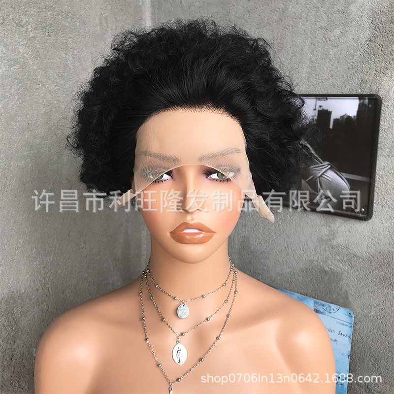 African Foreign Trade 13X1 Lace Human Hair Curly Pixie Wig Afro Kinky Curl Wigs