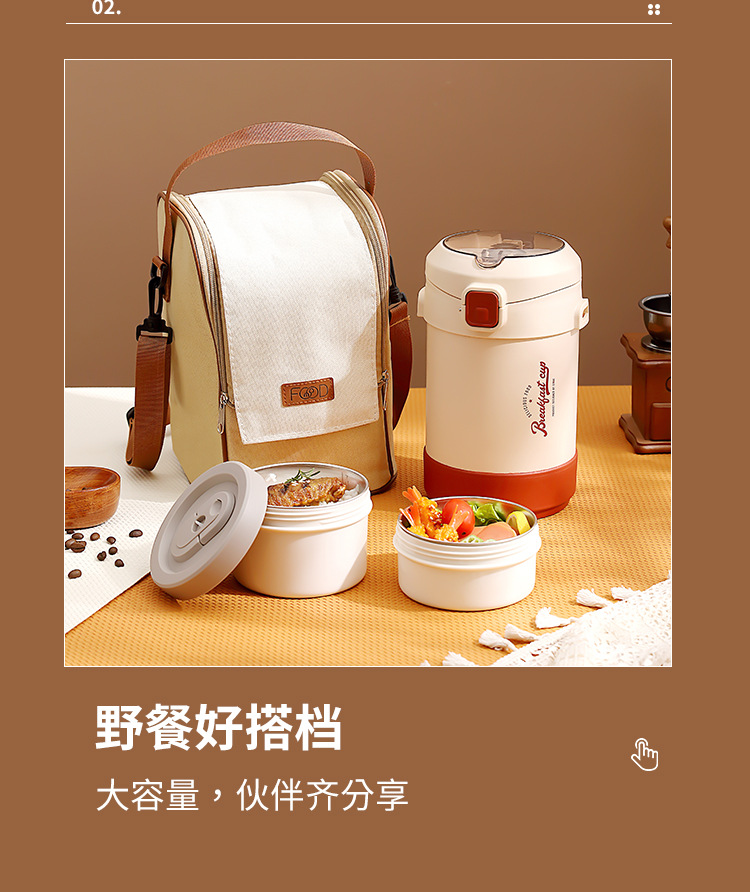 详情_21.jpg