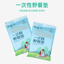 һ����Ұ�͉|¶�I���β�ƺ�|����؉|Ұ���Ͳ��Ӻ��ˮ����ɳ���|