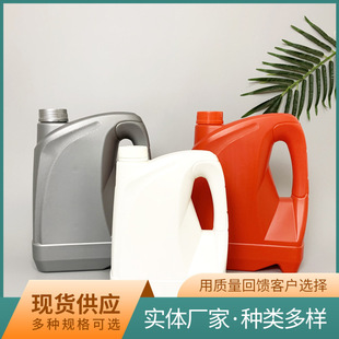 4l����ҺͰ����Һ��Ͱ2L����Ͱ�C��Ͱ����Һ���ω�2000mlpe����Ͱ