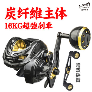 Pool blade violence black drop wheel carbon rocker arm slow shake iron plate wheel Lei Qiang wheel fishing wheel fishing gear wholesale