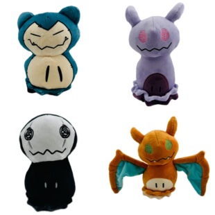 �¿�20cmС̖����Q�i�MQ�i��׃��oĘ�п��ȫF���􇊻���ë�q����