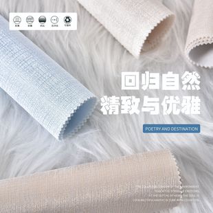 �Ӻ���o�p������ɫ�ڲ��͏d����ȫ�ݺ��s��ɫ���̾Ƶꁆ��ڲ�