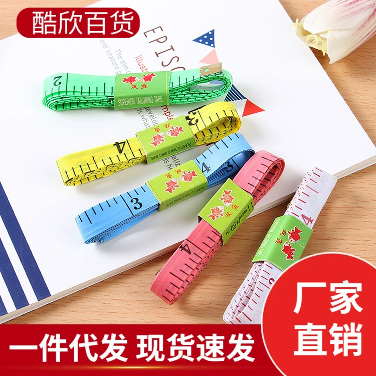 1,5 метра измерительная линейка рулетка Мягкая линейка измерение трех окружностей рулетка Линейка для ногтей точное измерение окружности талии измеритель окружности груди линейка