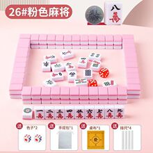 �����錢�ִ�С̖��yʽС�錢����¶�I��������MINI�錢��