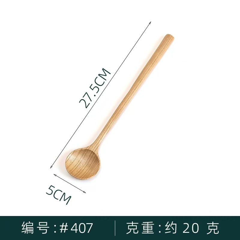 日韩式长柄木勺子调味勺蜂蜜勺搅拌迷你咖啡搅拌棒细柄木制餐具|undefined