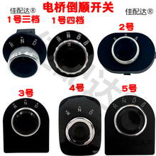 �׶��_�ȵ���늄��I܇��݆܇����nλ��ǰ�M���˵�����o�_�P