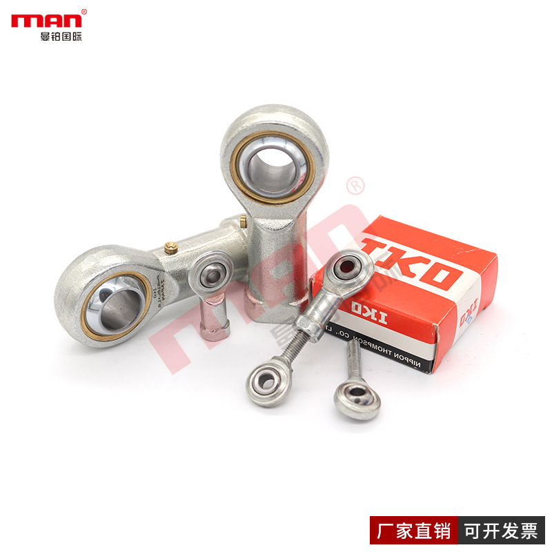 日本杆端关节轴承 SAL SIL 3 4 5 6 8 10-1 12 T/K