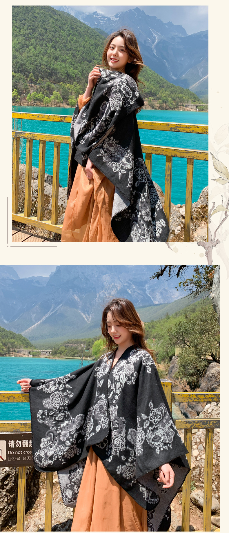 New Outdoor Travel Outing Printing Windproof Cape Shawl display picture 7